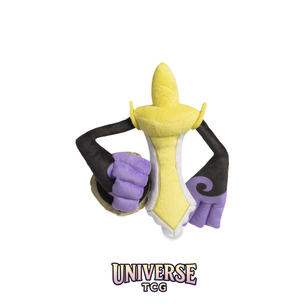 Aegislash (Blade Forme) Sitting Cuties Plush - 7 .12.75 cm