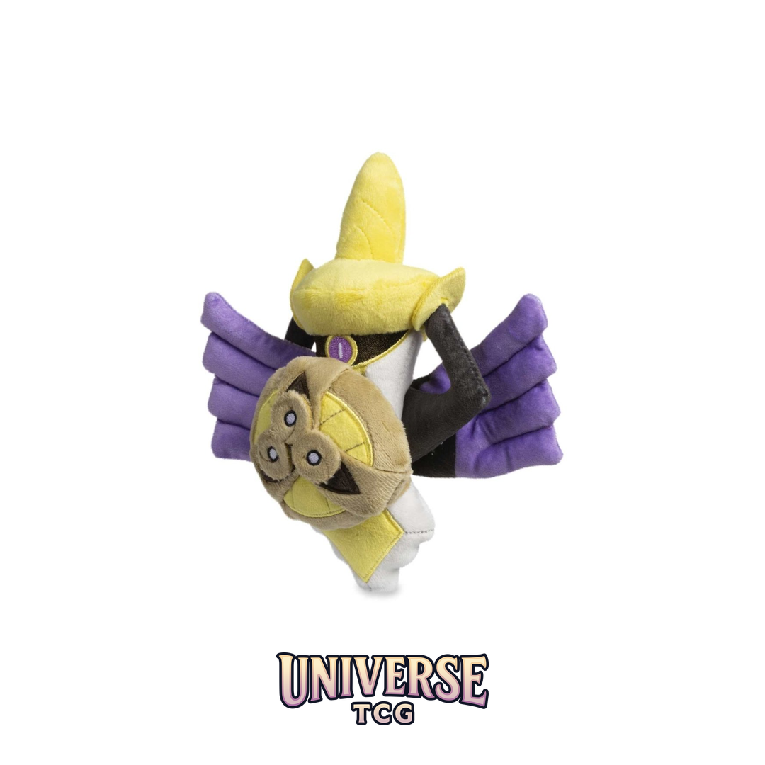 Aegislash (Shield Forme) Sitting Cuties Plush - 7 .12.75 cm