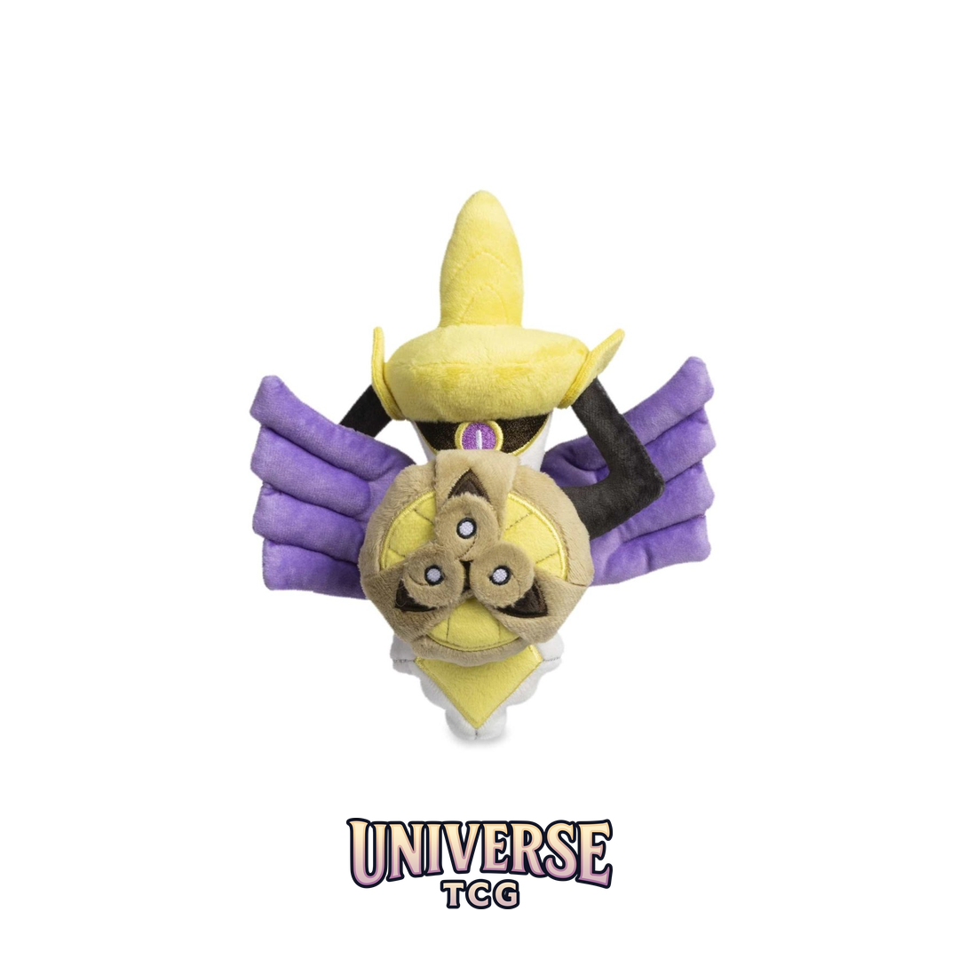 Aegislash (Shield Forme) Sitting Cuties Plush - 7 .12.75 cm