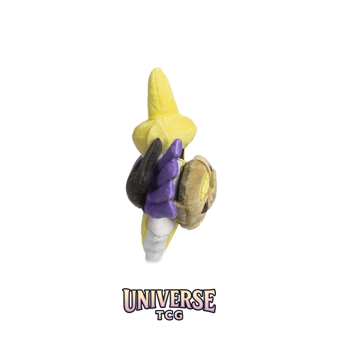 Aegislash (Shield Forme) Sitting Cuties Plush - 7 .12.75 cm