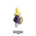 Aegislash (Shield Forme) Sitting Cuties Plush - 19.1 cm