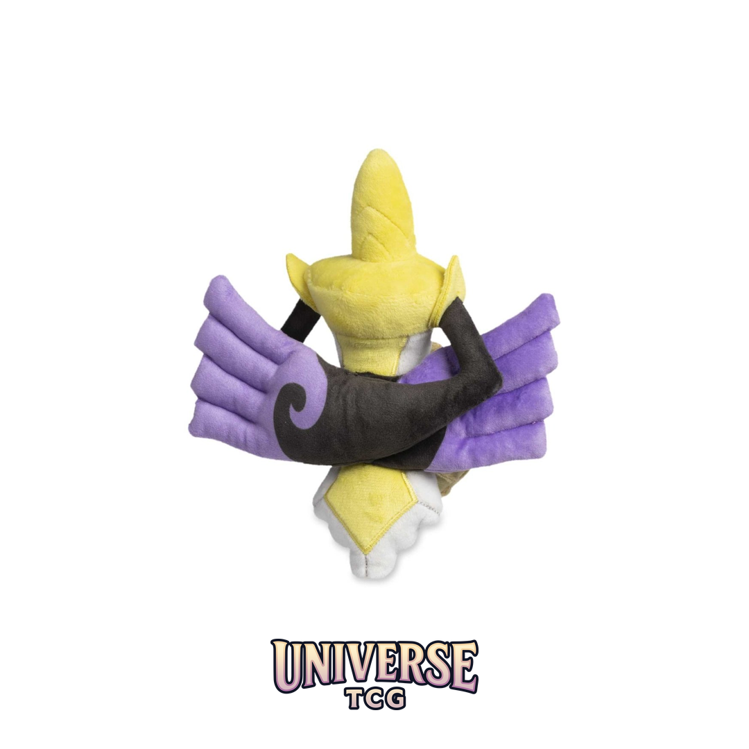 Aegislash (Shield Forme) Sitting Cuties Plush - 7 .12.75 cm
