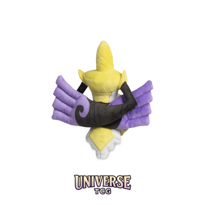 Aegislash (Shield Forme) Sitting Cuties Plush - 19.1 cm