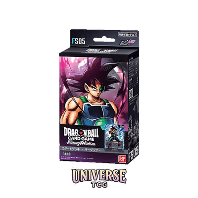 Dragon Ball Fusion World FS05 Starter Deck Bardock - Asian 🇯🇵