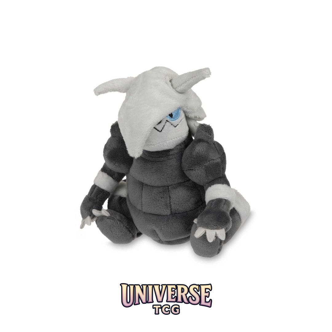 Aggron Sitting Cuties Plush - 7 .12.75 cm