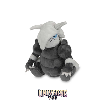 Aggron Sitting Cuties Plush - 19.1 cm