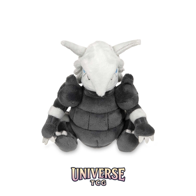 Aggron Sitting Cuties Plush - 19.1 cm