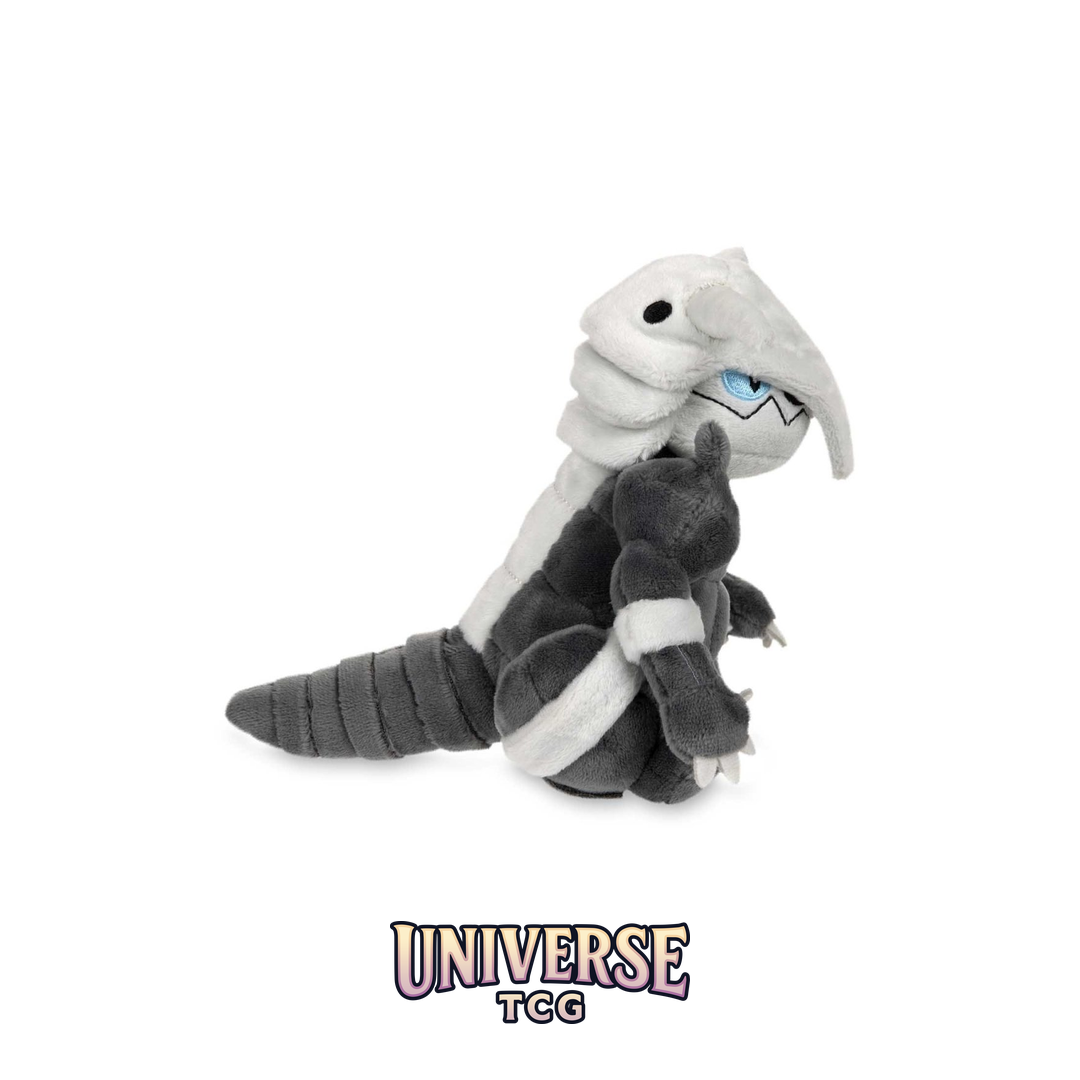 Aggron Sitting Cuties Plush - 7 .12.75 cm