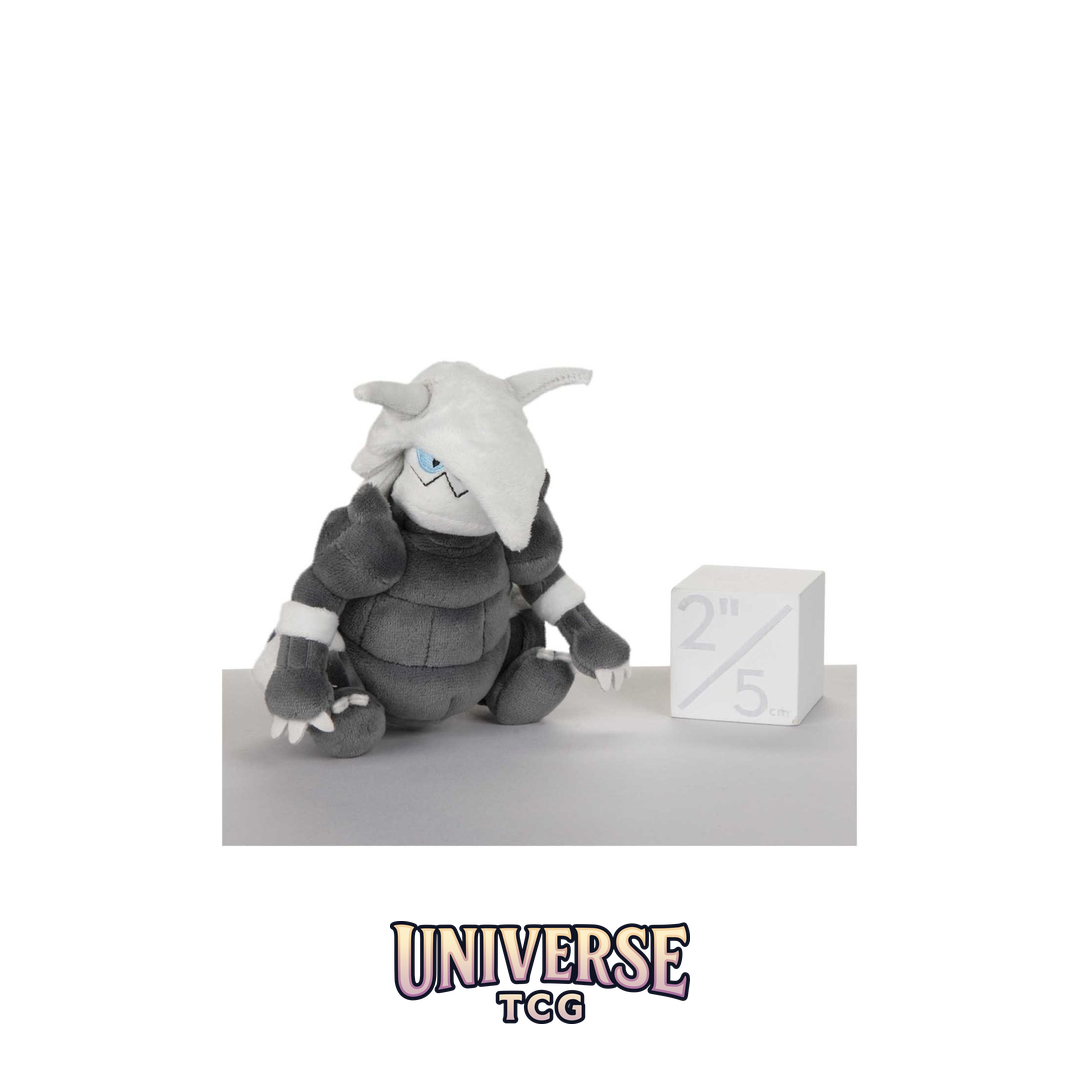 Aggron Sitting Cuties Plush - 7 .12.75 cm