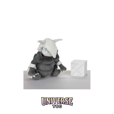 Aggron Sitting Cuties Plush - 19.1 cm