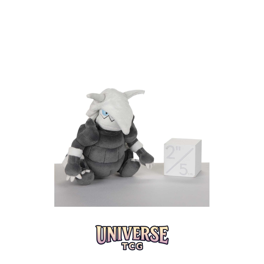 Aggron Sitting Cuties Plush - 19.1 cm