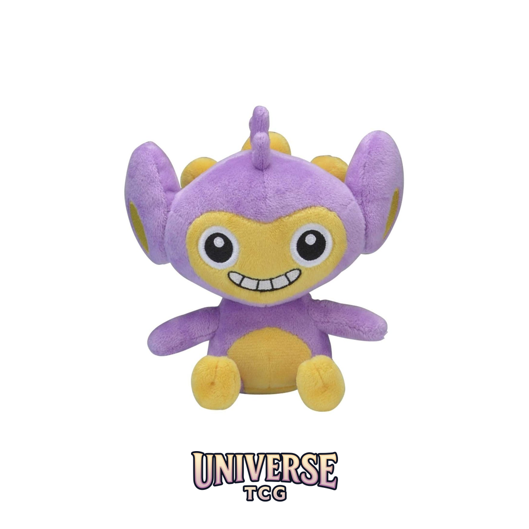 Aipom Sitting Cuties Plush - 5 .63.5 cm