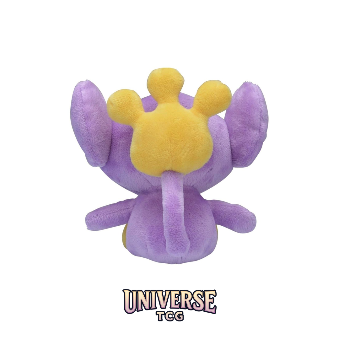 Aipom Sitting Cuties Plush - 5 .63.5 cm