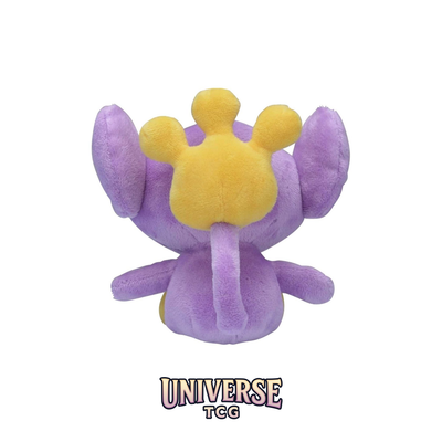 Aipom Sitting Cuties Plush - 13.3 cm