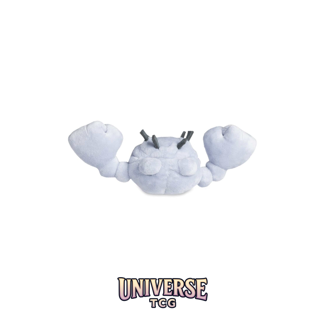 Alolan Geodude Sitting Cuties Plush - 22.75 cm