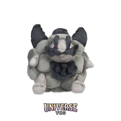 Alolan Golem Sitting Cuties Plush - 14 cm
