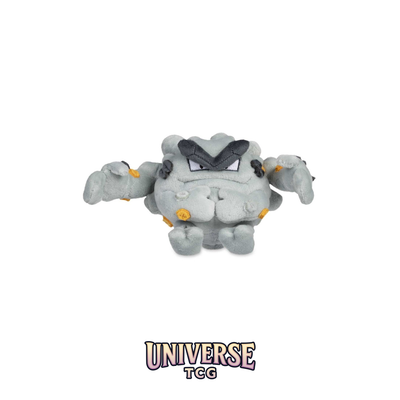 Alolan Graveler Sitting Cuties Plush - 20.3 cm