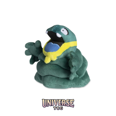 Alolan Grimer Sitting Cuties Plush - 13.3 cm