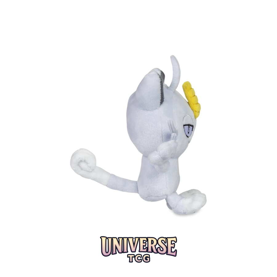 Alolan Meowth Sitting Cuties Plush - 12.7 cm