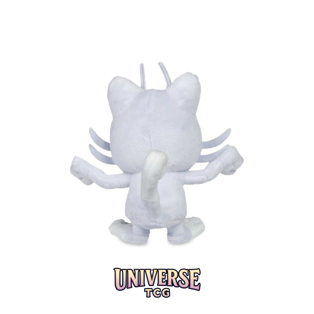 Alolan Meowth Sitting Cuties Plush - 12.75 cm