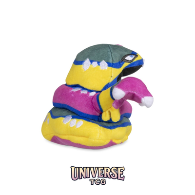 Alolan Muk Sitting Cuties Plush - 17.1 cm