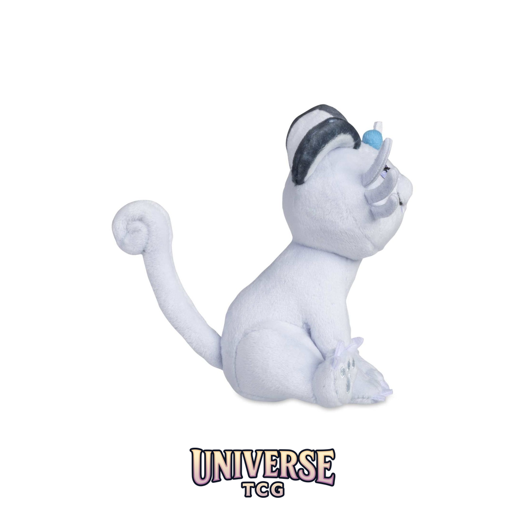 Alolan Persian Sitting Cuties Plush - 6 .63.5 cm