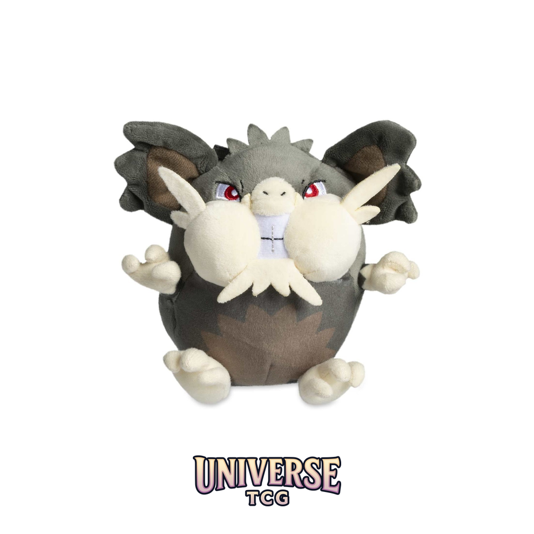 Alolan Raticate Sitting Cuties Plush - 6 .190.5 cm
