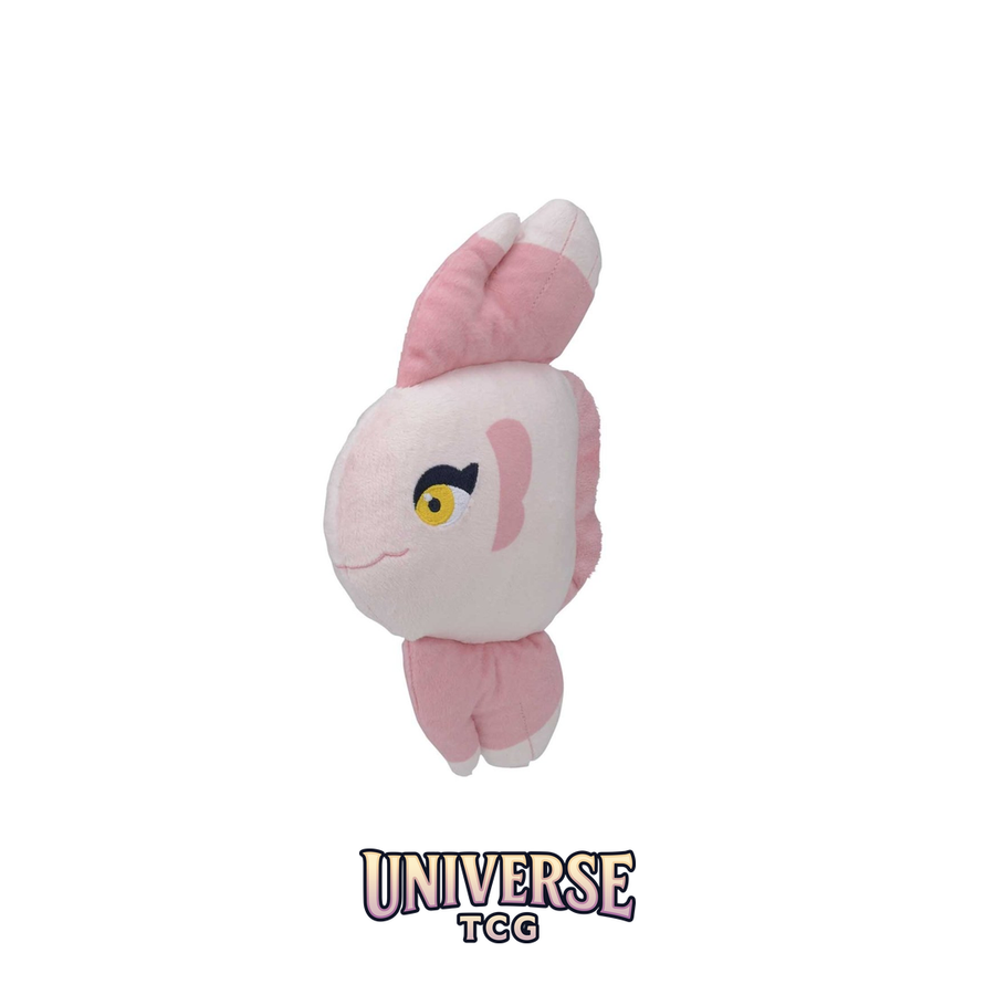 Alomomola Sitting Cuties Plush - 19.7 cm