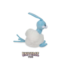 Altaria Sitting Cuties Plush - 16.5 cm