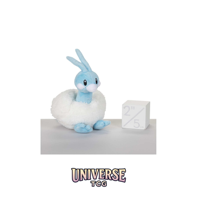 Altaria Sitting Cuties Plush - 16.5 cm