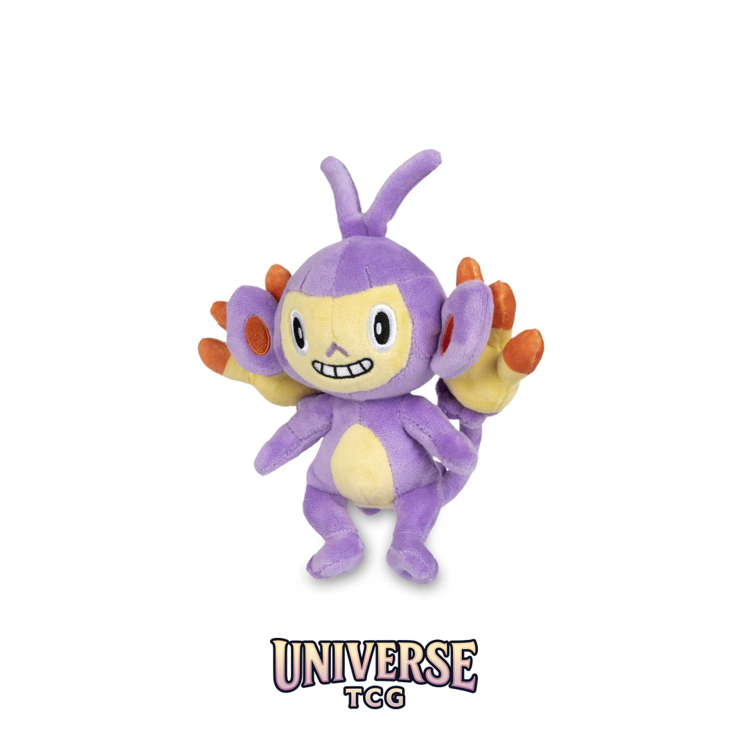 Ambipom Sitting Cuties Plush - 17.75 cm