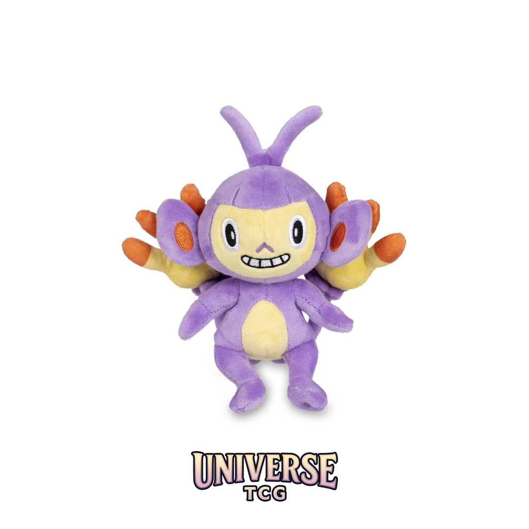 Ambipom Sitting Cuties Plush - 17.75 cm