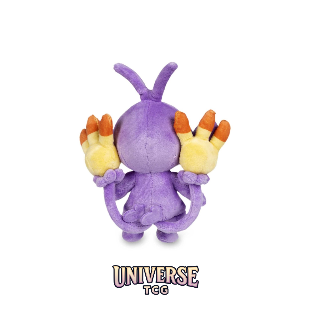 Ambipom Sitting Cuties Plush - 17.75 cm
