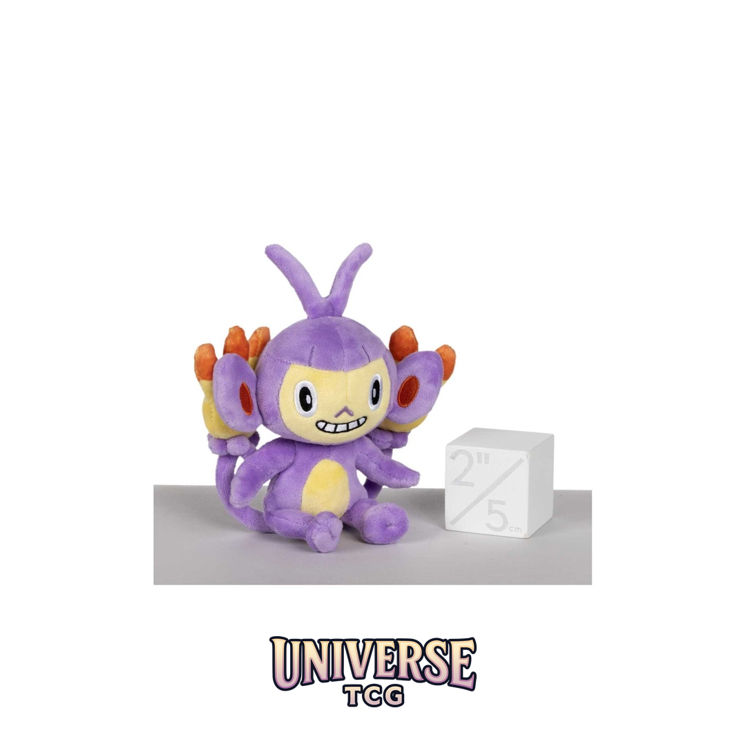 Ambipom Sitting Cuties Plush - 17.75 cm