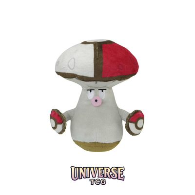 Amoonguss Sitting Cuties Plush - 14 cm