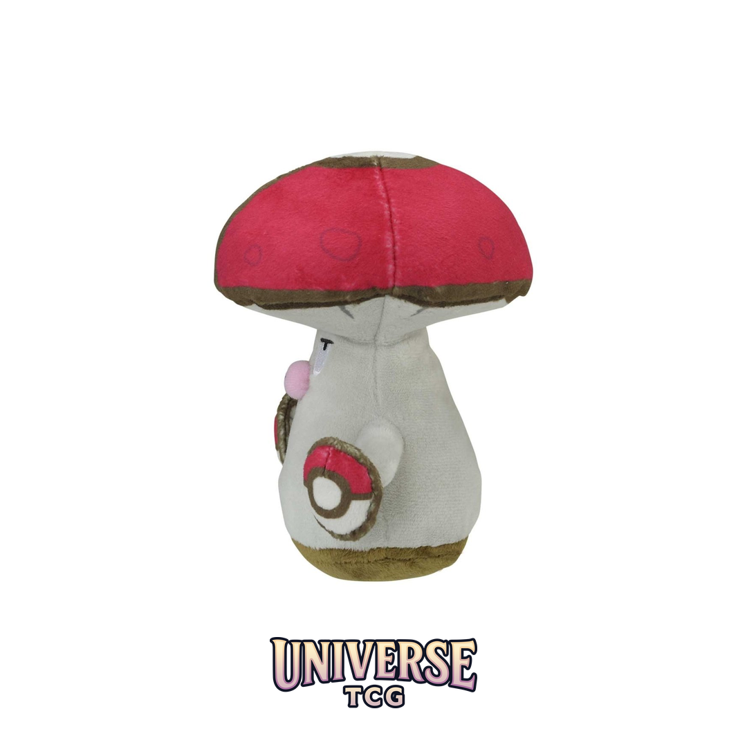 Amoonguss Sitting Cuties Plush - 5 .12.75 cm