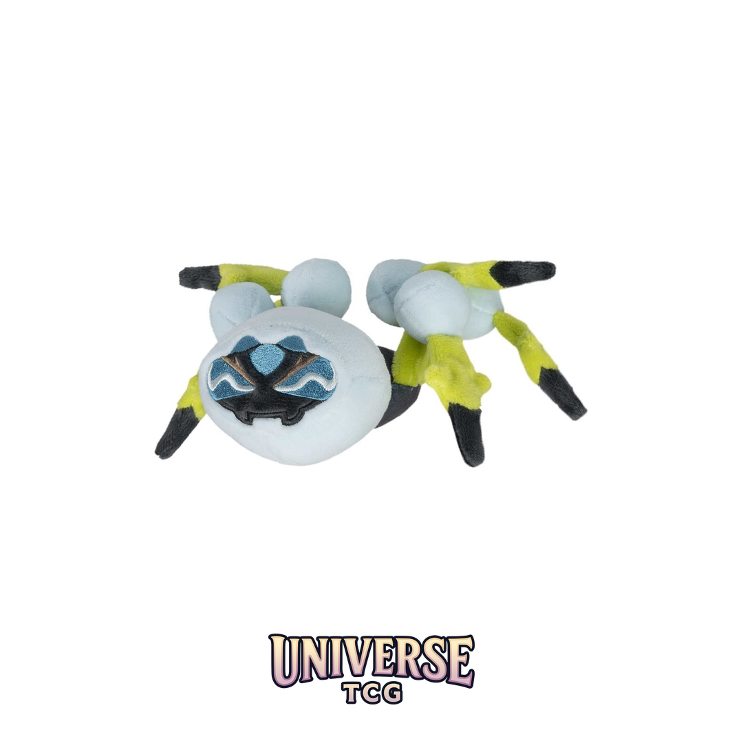 Araquanid Sitting Cuties Plush - 5 .12.75 cm
