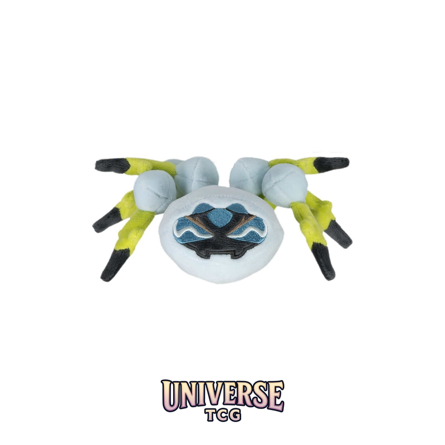 Araquanid Sitting Cuties Plush - 14 cm