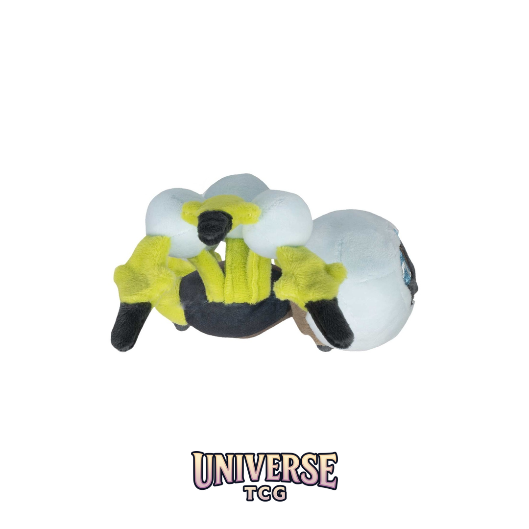 Araquanid Sitting Cuties Plush - 5 .12.75 cm