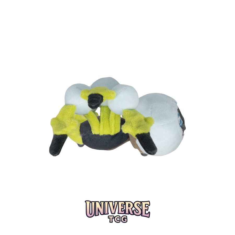 Araquanid Sitting Cuties Plush - 14 cm
