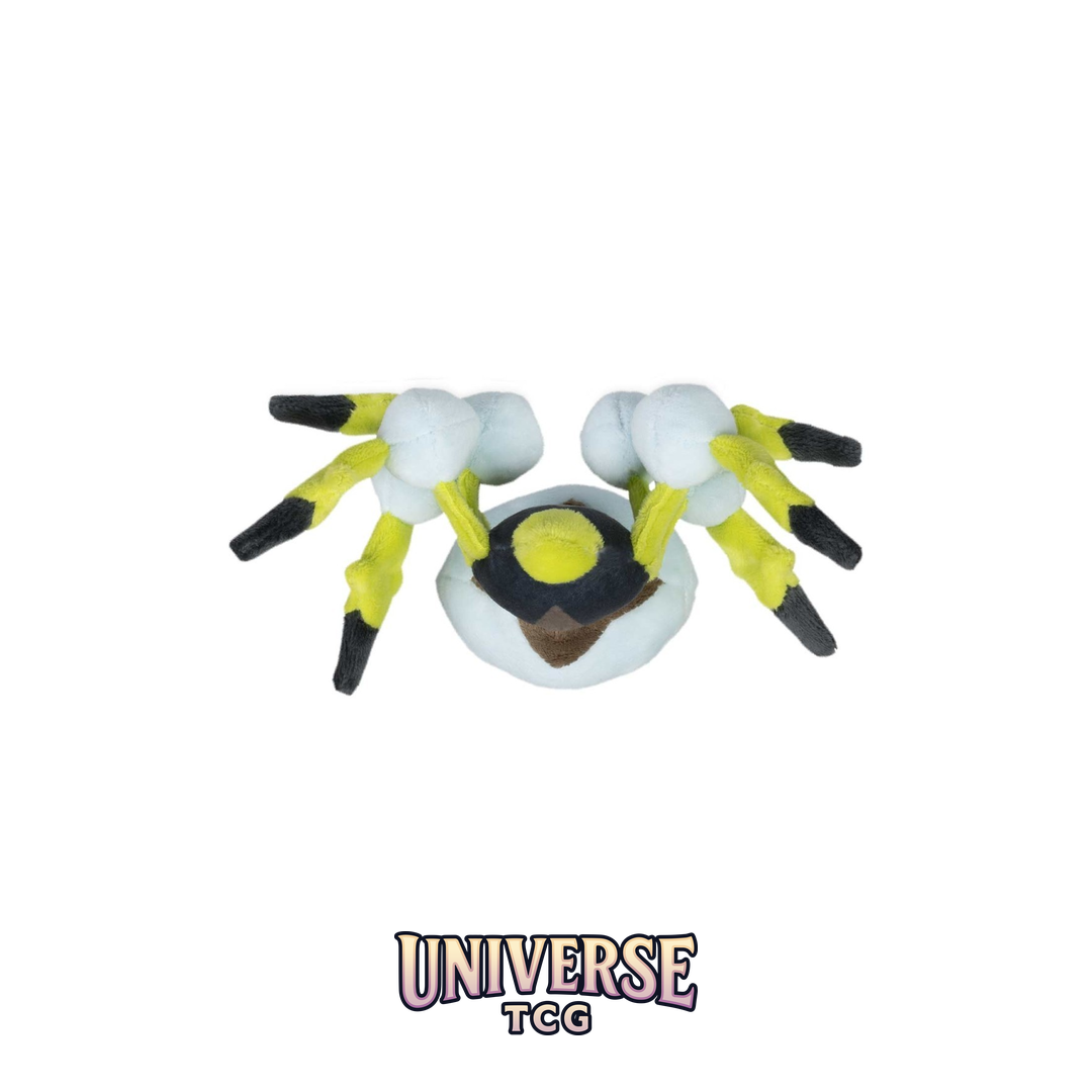 Araquanid Sitting Cuties Plush - 5 .12.75 cm