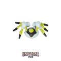 Araquanid Sitting Cuties Plush - 14 cm
