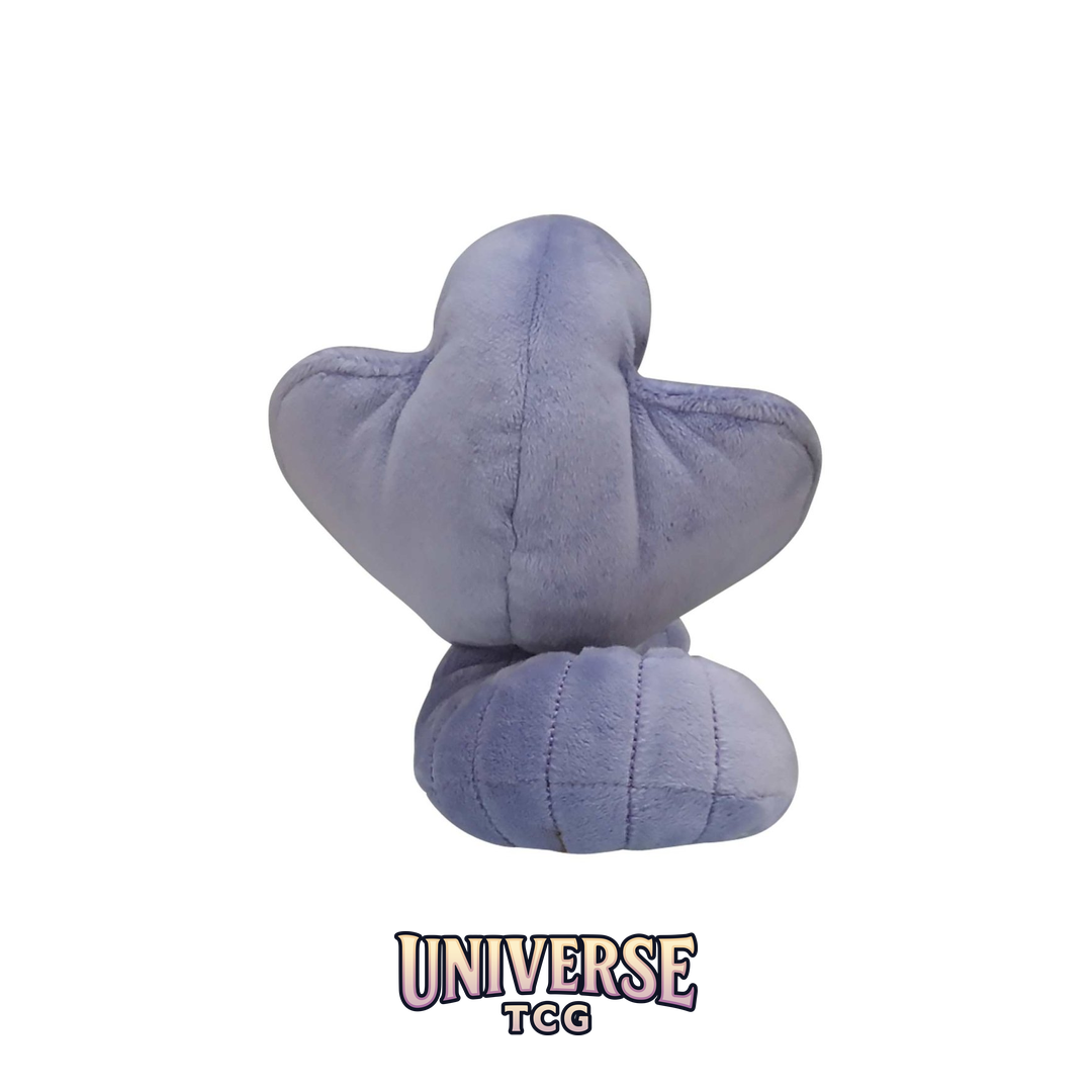 Arbok Sitting Cuties Plush - 5 .63.5 cm