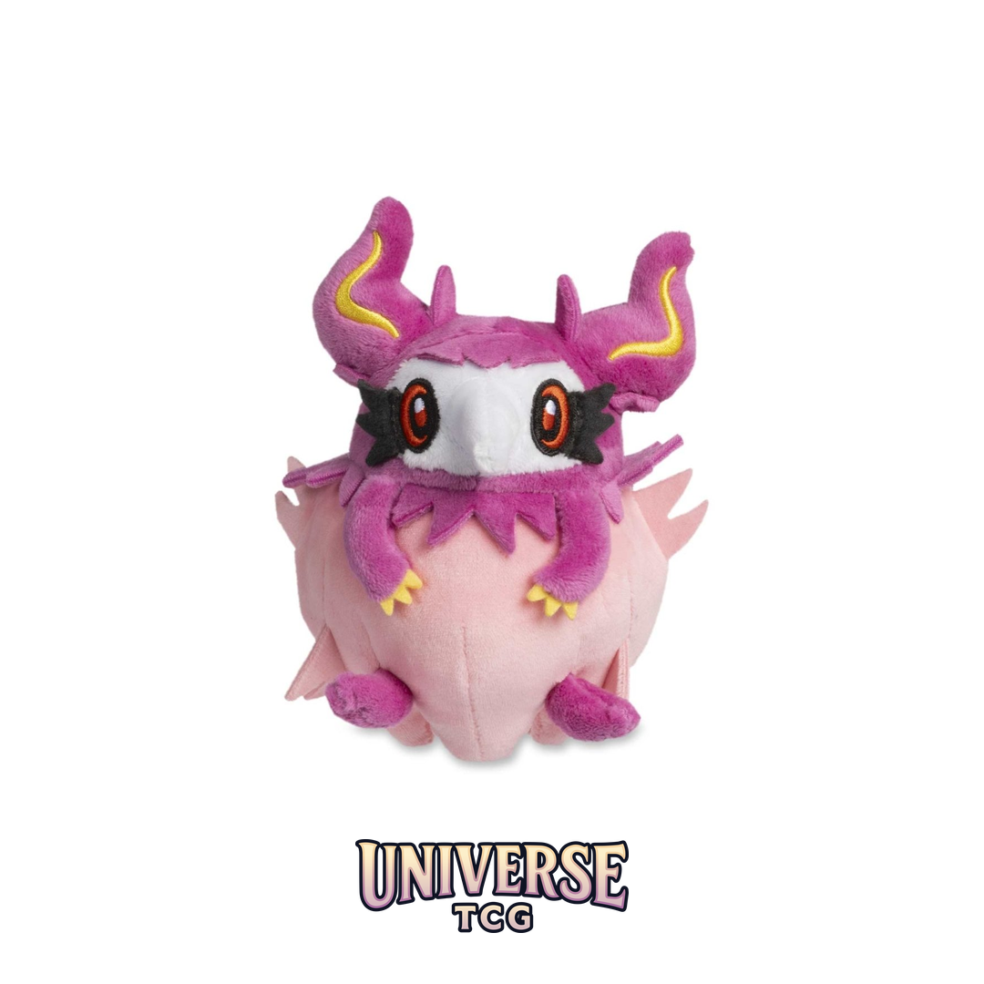 Aromatisse Sitting Cuties Plush - 5 .63.5 cm