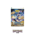 Arcane Tinmen DS - Standard Licensed Dual Art Sleeves: Grand Archive: Chronowarp [Matte] (100 Sleeves)