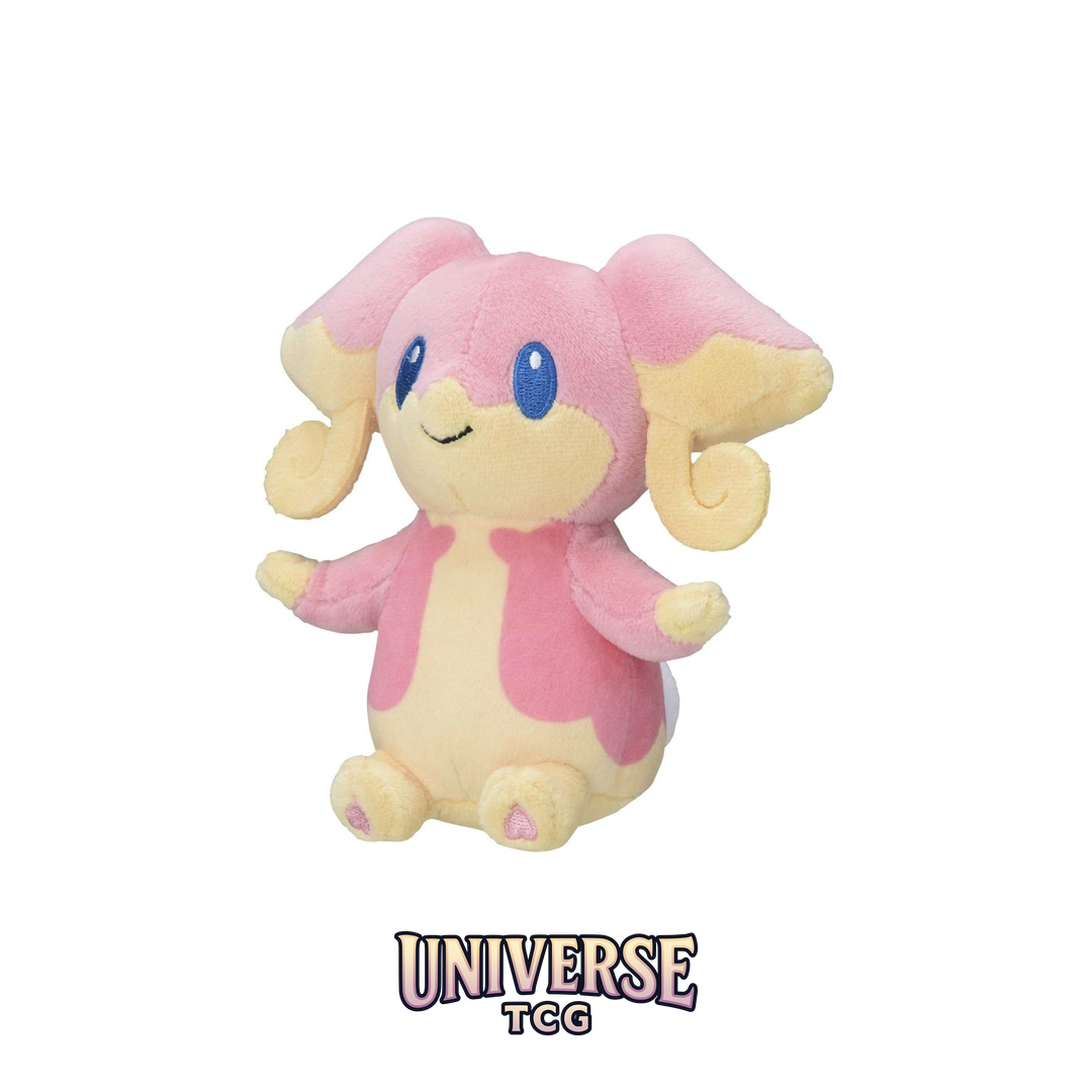 Audino Sitting Cuties Plush - 5 .12.75 cm