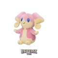 Audino Sitting Cuties Plush - 14 cm