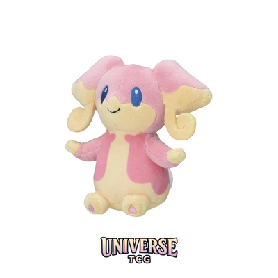 Audino Sitting Cuties Plush - 14 cm