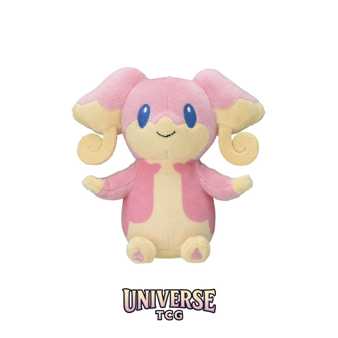 Audino Sitting Cuties Plush - 5 .12.75 cm