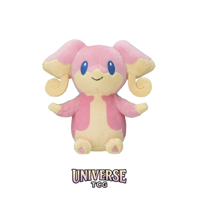 Audino Sitting Cuties Plush - 14 cm